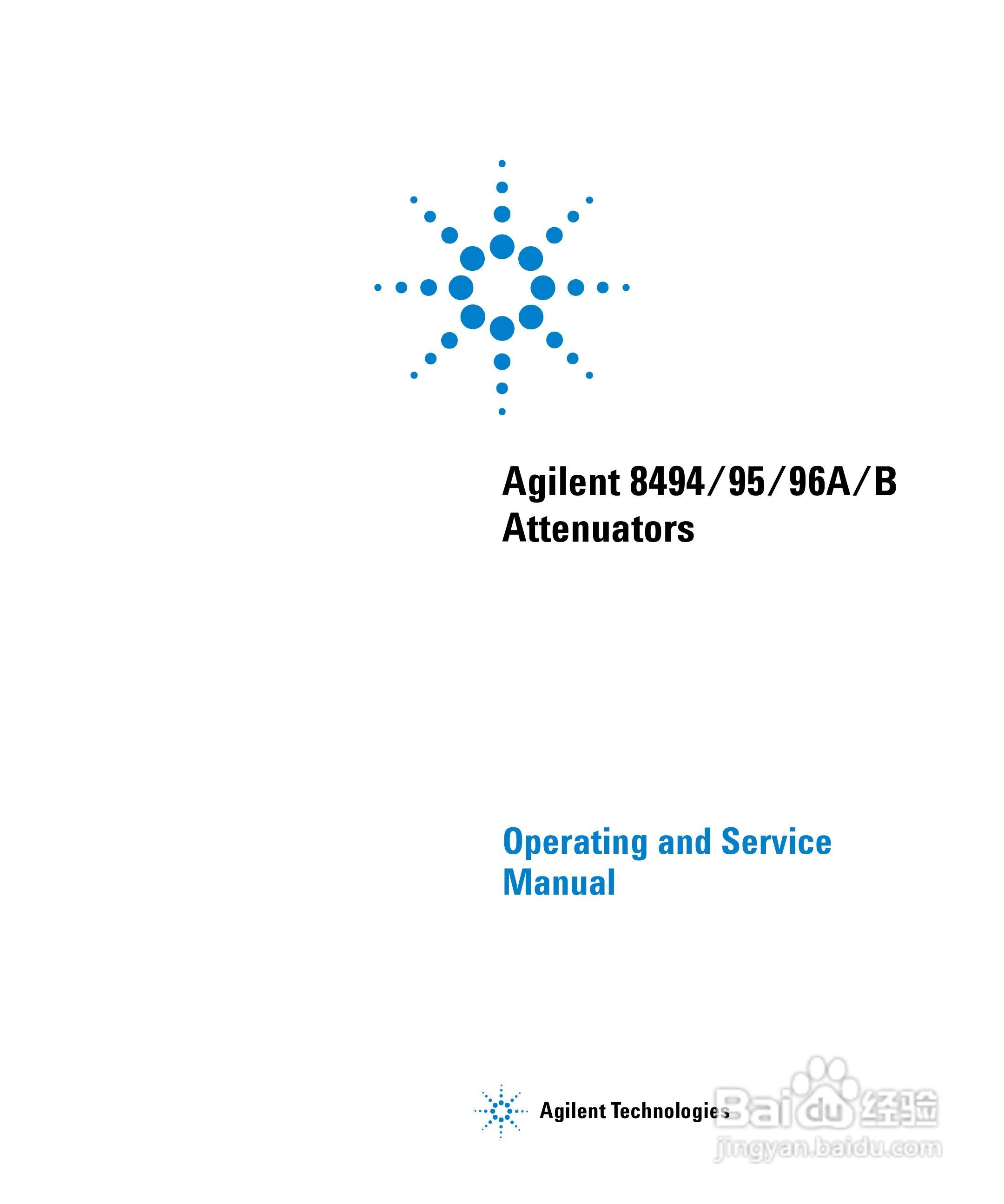 8465A手动步进衰减器使用手册:[1]