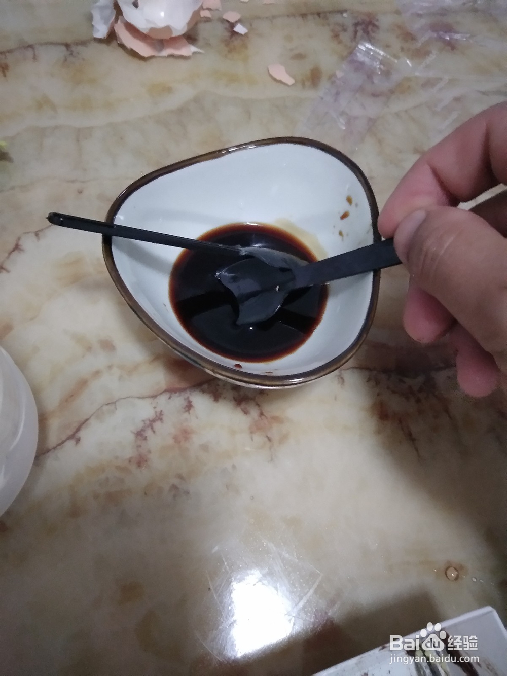 煮鸡蛋蘸酱油