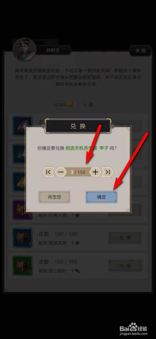 50a010f85856d53dad739d5e47d2bb665059caed.jpg?x-bce-process=image%2Fresize%2Cm_lfit%2Cw_500%2Climit_1%2Fquality%2Cq_80