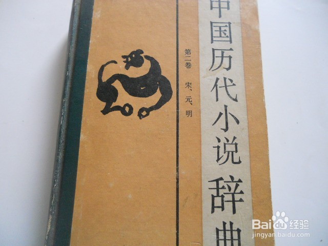 怎样培养阅读习惯