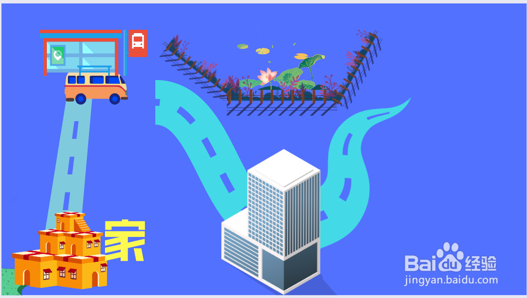 从家到幼儿园路线图简笔画