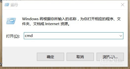 windows查看硬件mac地址
