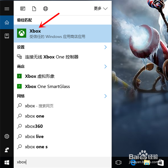 LOL的FPS怎么总是60不变,怎么办