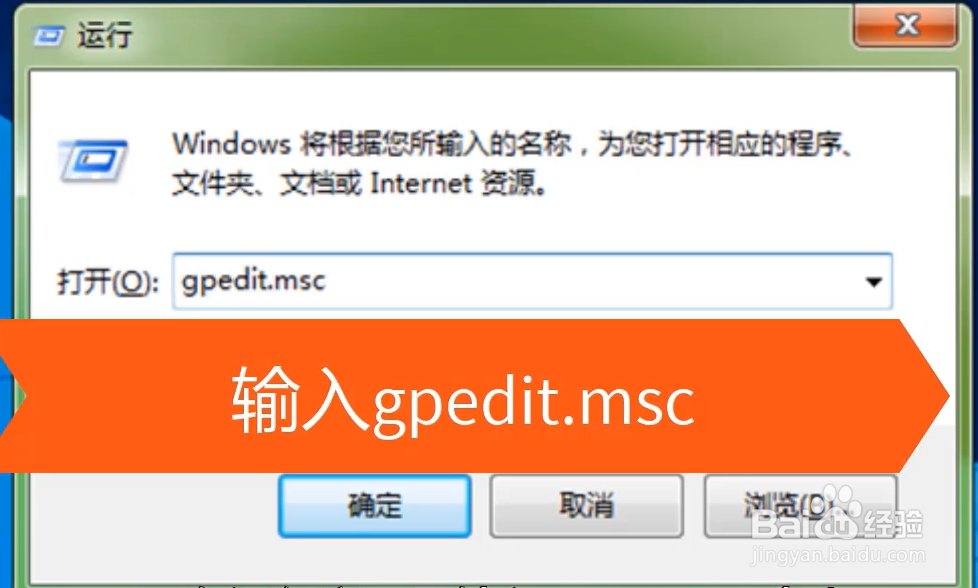 win10网速很快但下载速度很慢怎么办