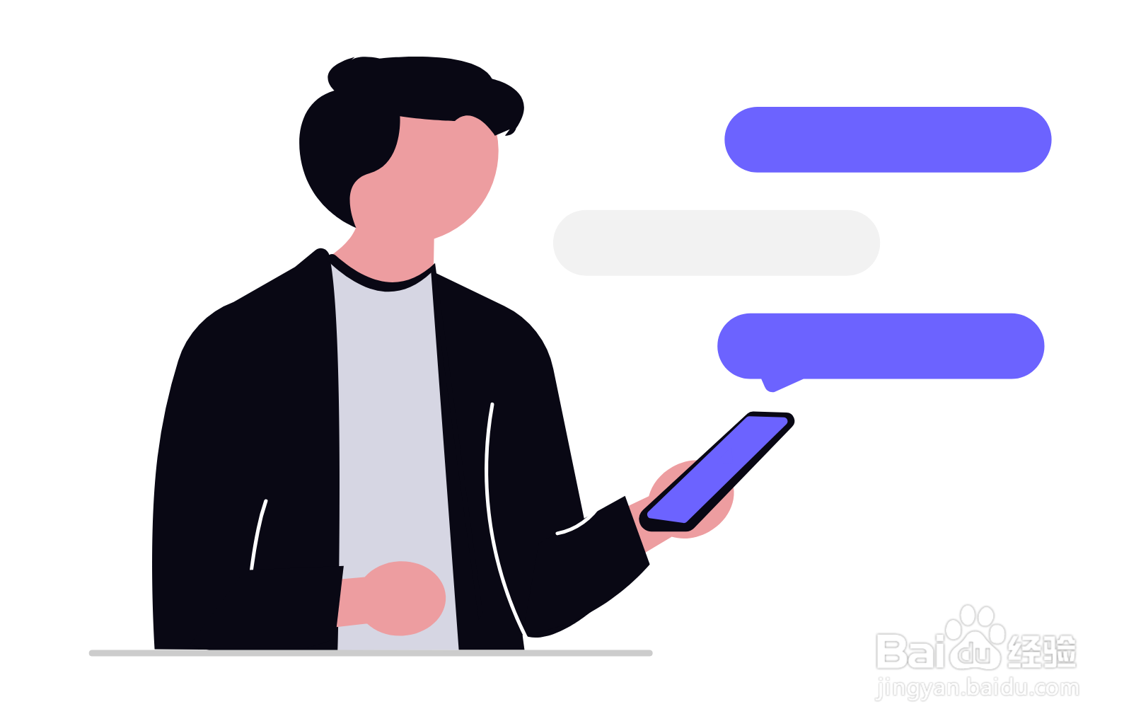 在感觉情绪崩溃时可以做些什么?