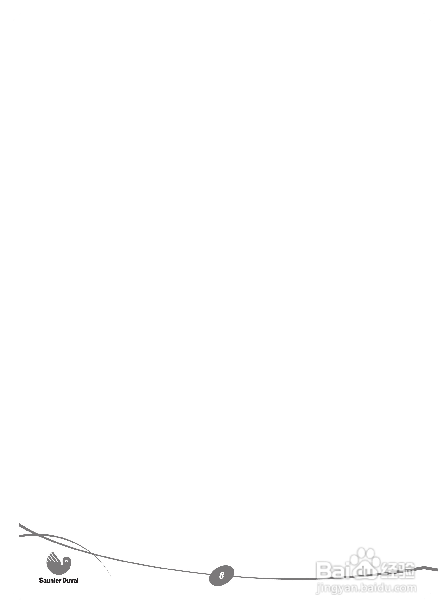 Saunier Duval ThemaClassic F 30/F AS 30热水炉使用:[1]