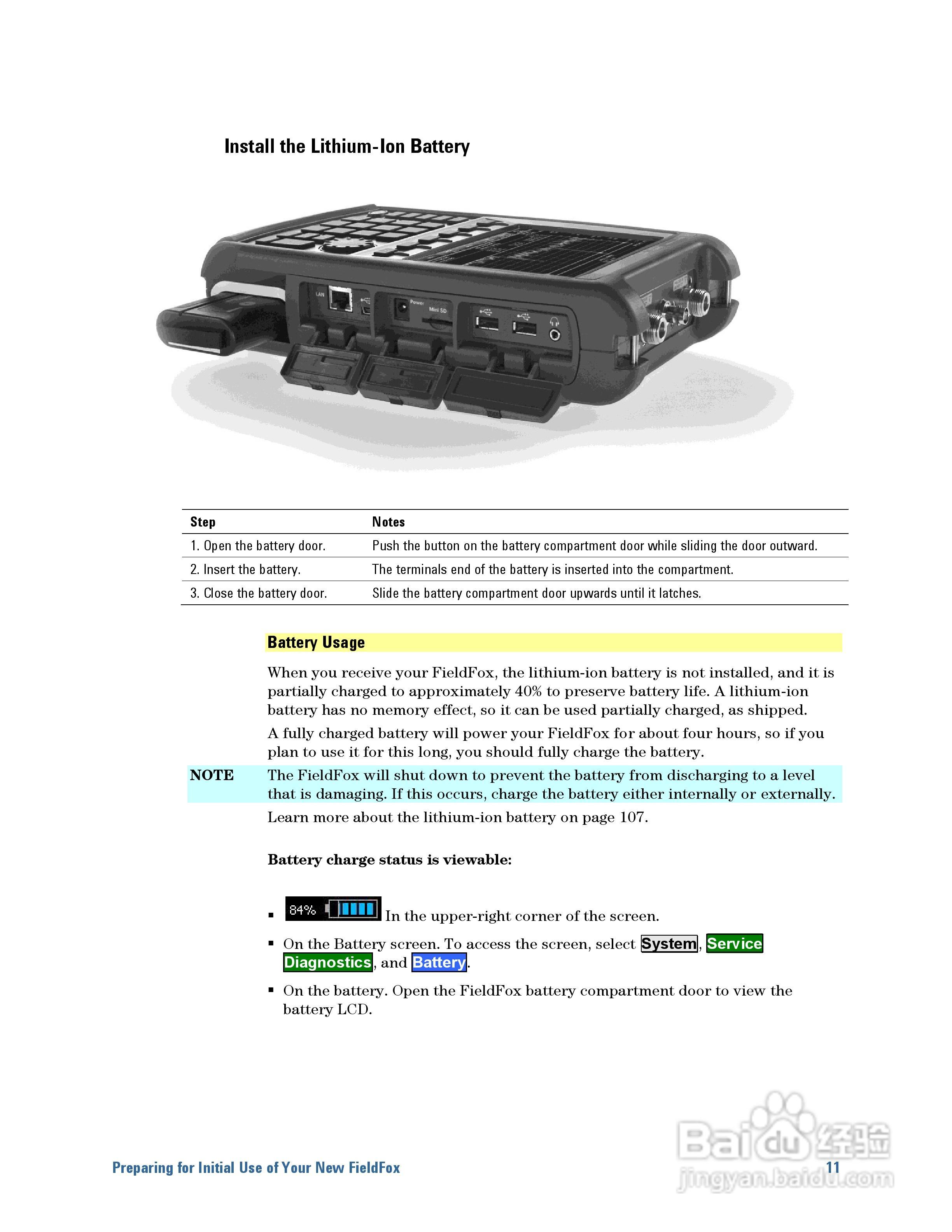 N9923A型Fieldfox手持式RF向量网路分析仪操作手册:[2]