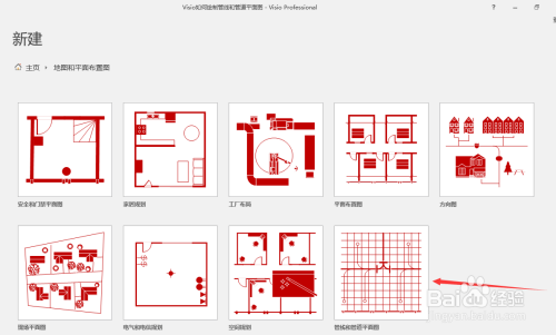 遊戲/數碼 電腦 > 電腦軟件5 選擇 