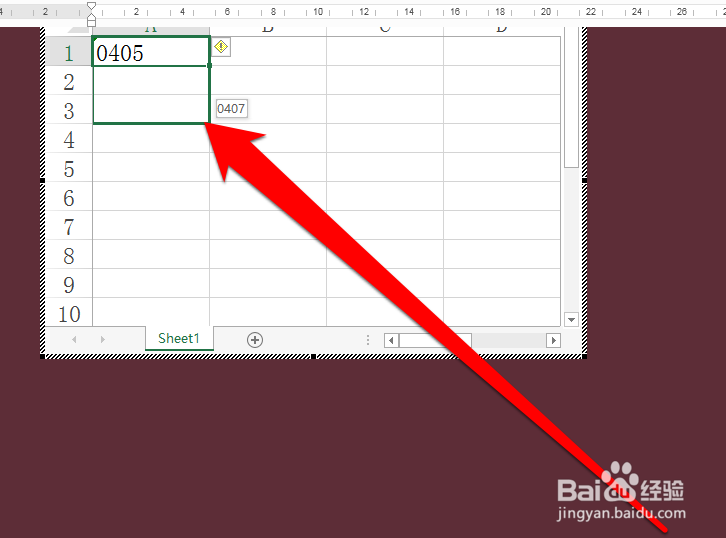 0405,0406在word怎么自动增加