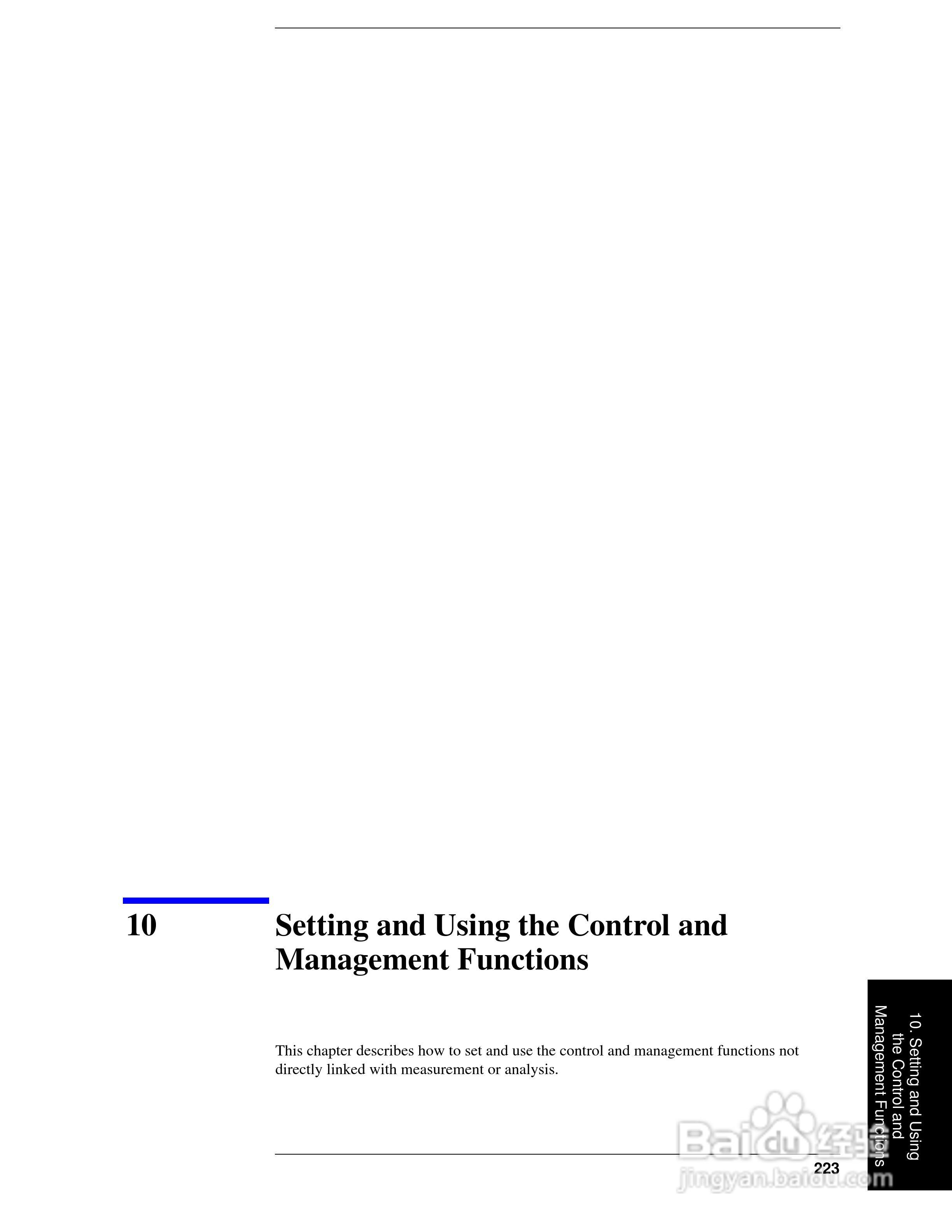 E5061A网路分析仪操作手册:[23]