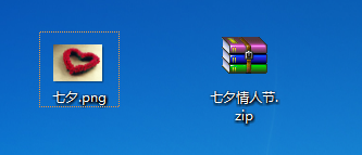 如何给亲爱的ta制作七夕惊喜？