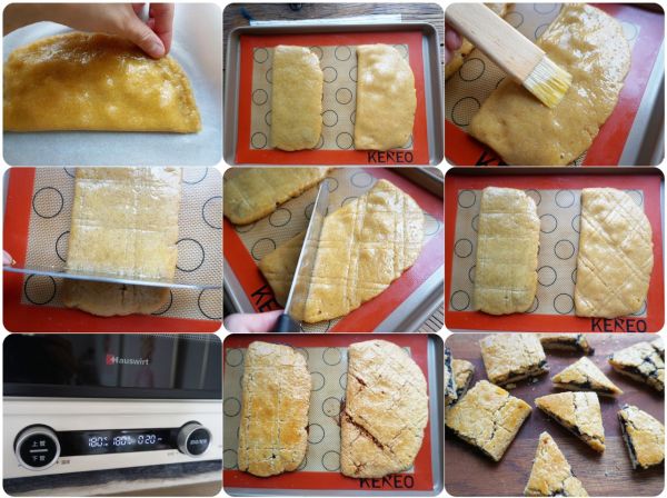 奥地利包馅饼干