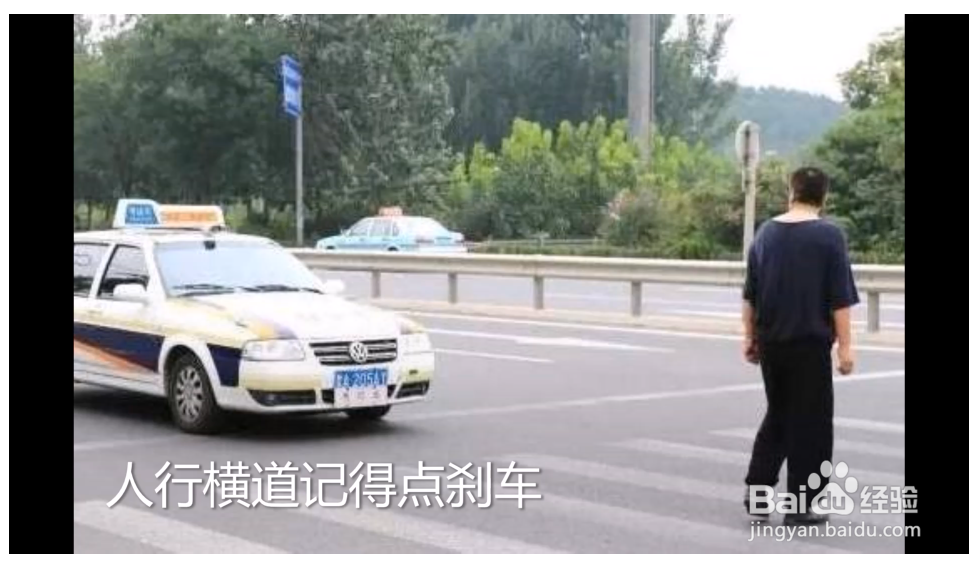 科目三离合器,刹车,油门是怎么操作的