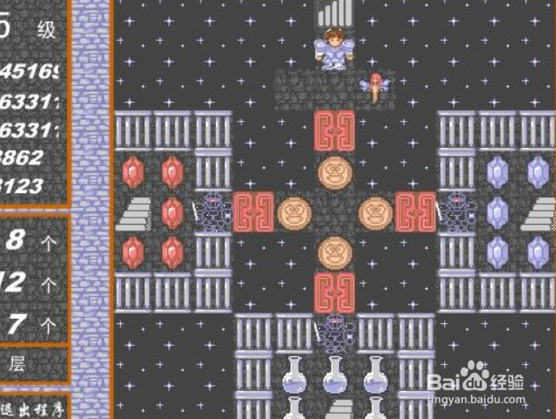 改版魔塔51层魔王8000血攻略