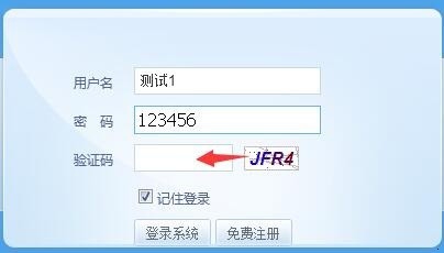 网络群发短信平台技巧