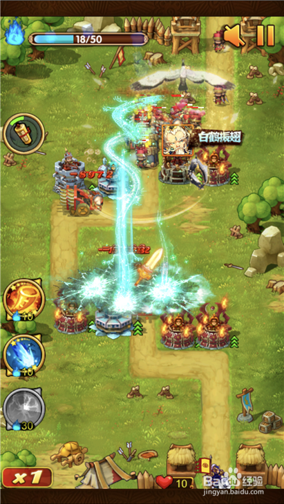 全民主公白崖2通关布阵图以及操作手法