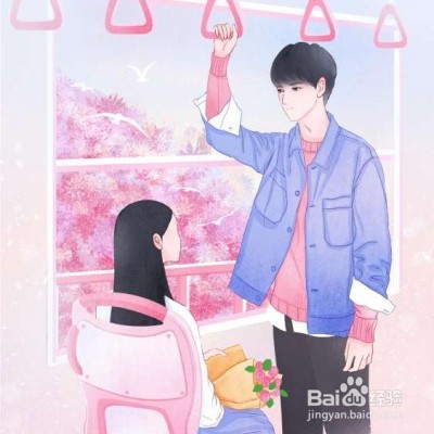 怎样和已婚男人划清界限？