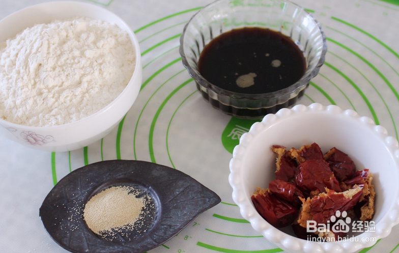 如何做出好吃又不腻的红糖红枣馒头