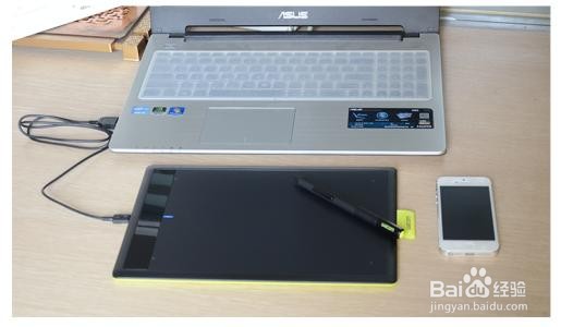 怎么用数位板画画