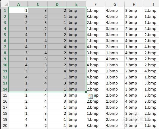 Excel2013：[35]如何查看加密隐藏单元格