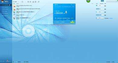 迅雷是如何掉队的