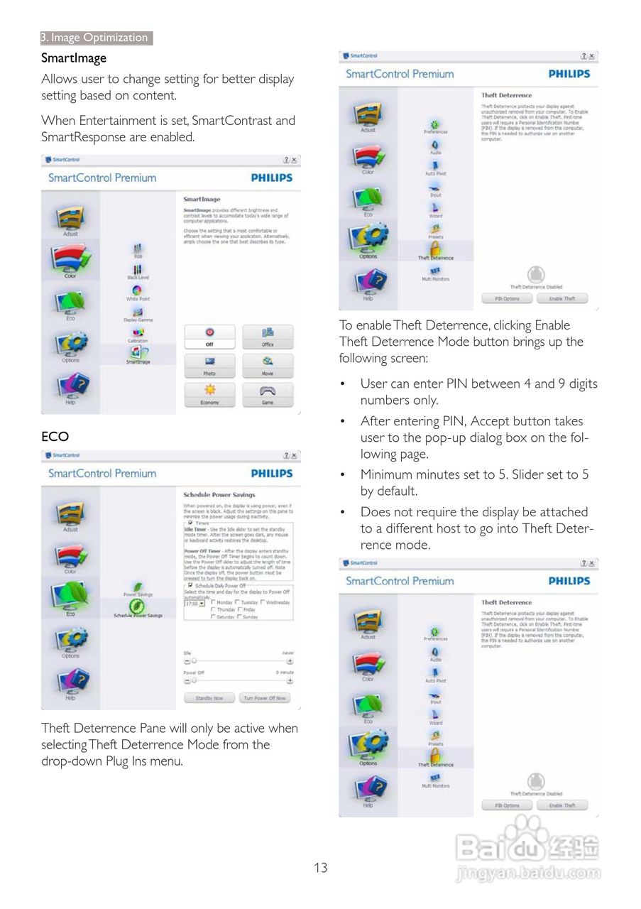 飞利浦273P3PHES/00液晶显示器使用说明书:[2]