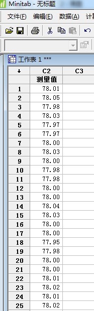 如何制定规格尺寸标准