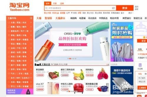 互联网网上挣钱的方法有哪些如何在网上兼职赚钱