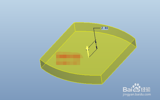 Proe逐渐消失面经典范例（二）