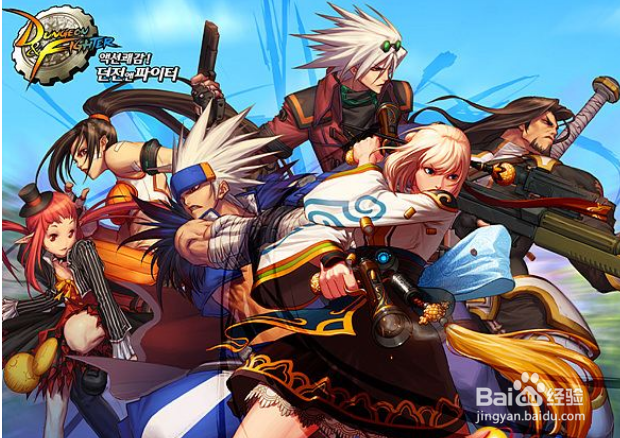 瑞狮报喜活动攻略