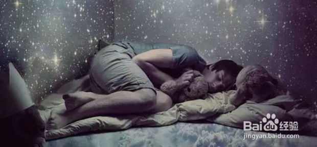 天天做梦是怎么回事