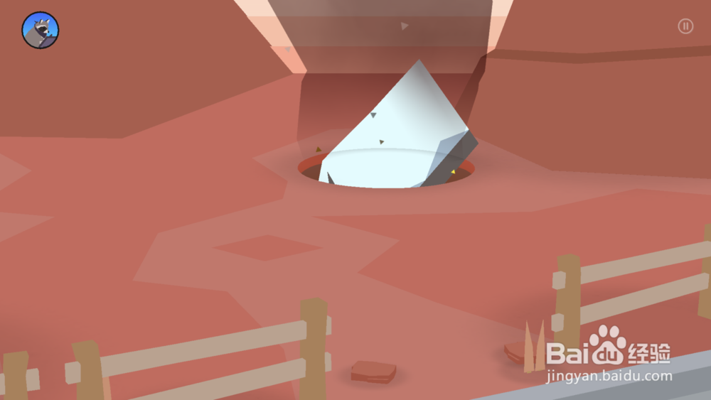 Donut County（甜甜圈都市）通关攻略之露营地