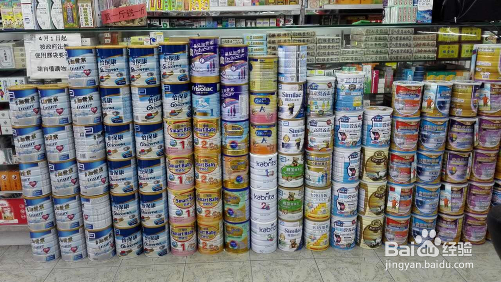 秋季预防0-1岁宝宝便秘的方法？