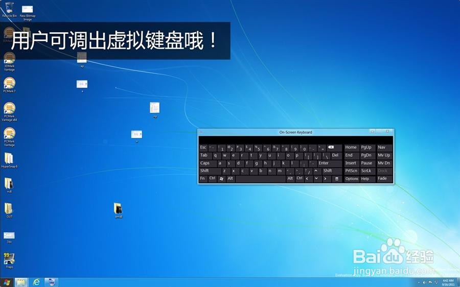 lenovog40 win8笔记本麦克风没声音