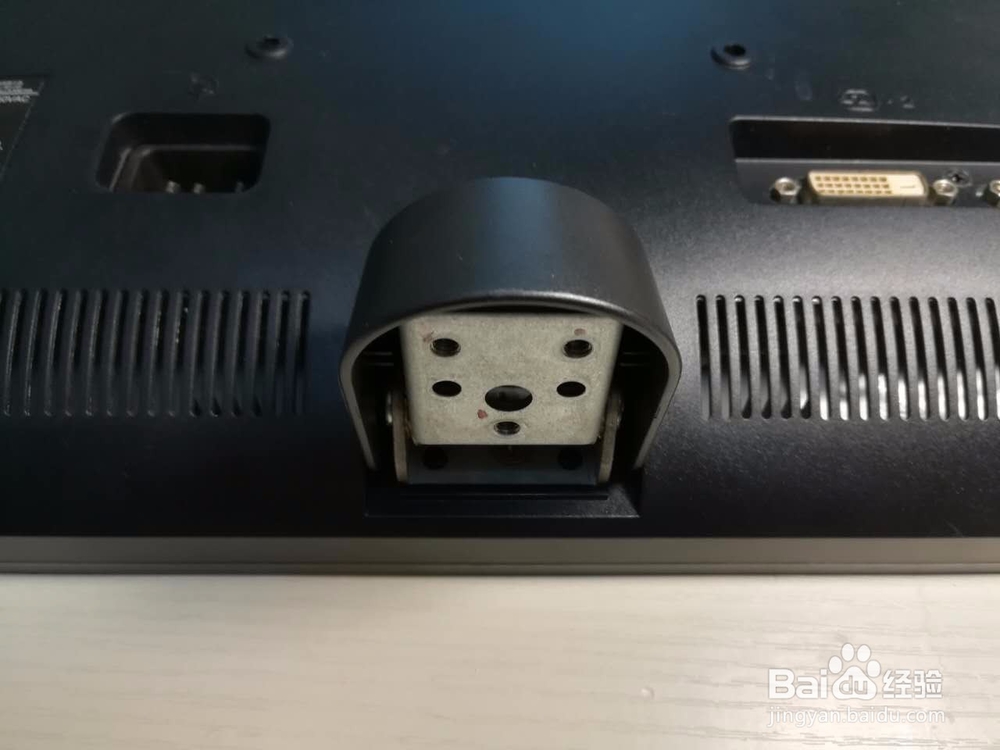 联想LI2041wA显示器支架拆卸方法