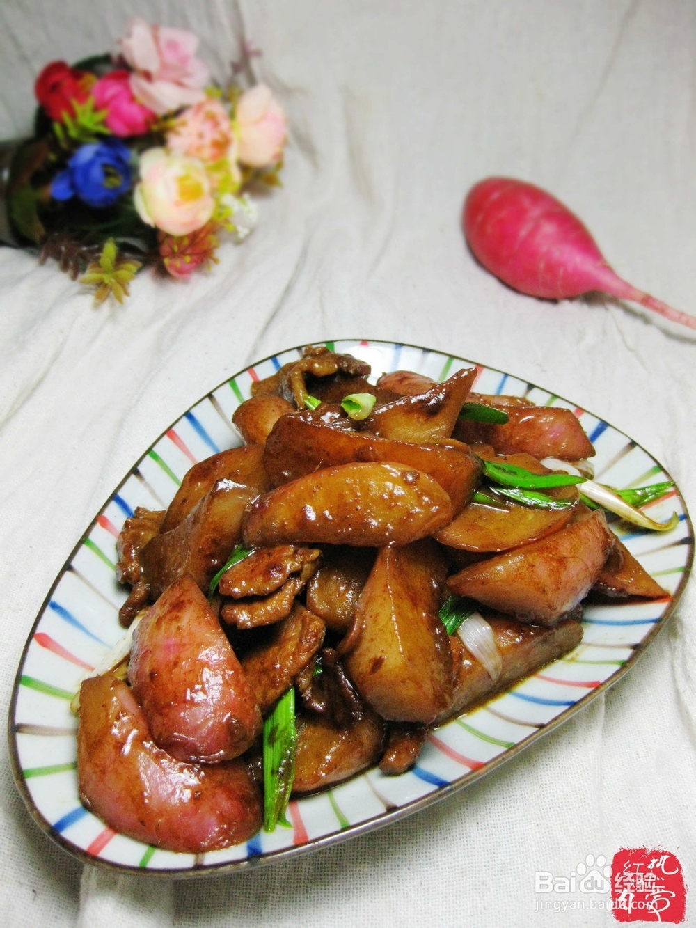 酱烧小萝卜儿