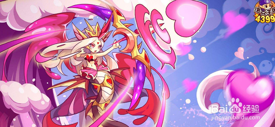 断崖迷宫神庙怎么走