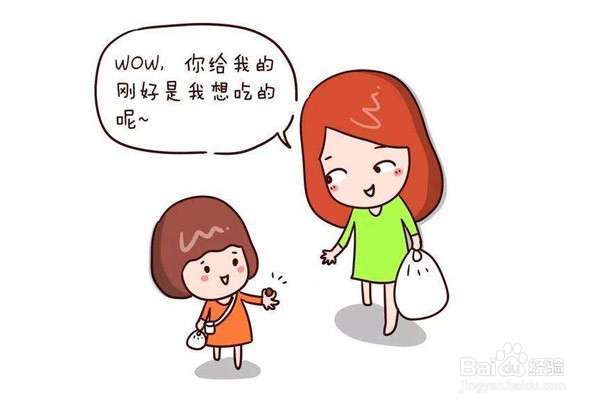 做家长的如何学会夸宝宝