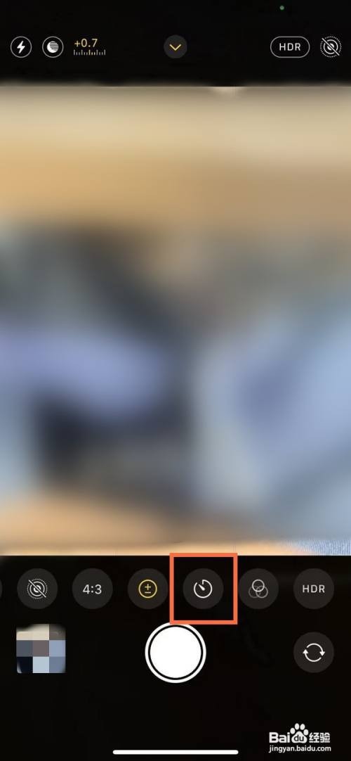 iPhone13怎么设置定时拍照功能