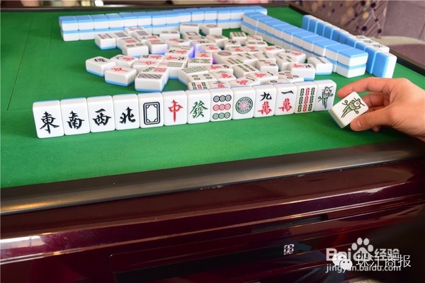 打麻将怎么做十三幺