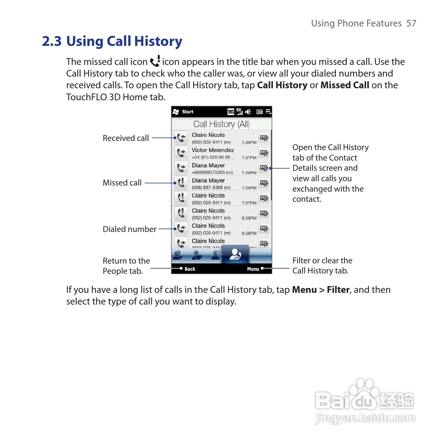 多普达HTC Tilt 2手机使用说明书:[6]
