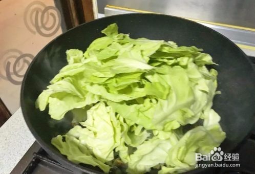 豉香辣子卷心菜怎么做好吃?