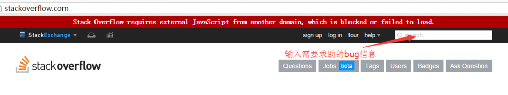 快速定位Android开发中遇到的bug
