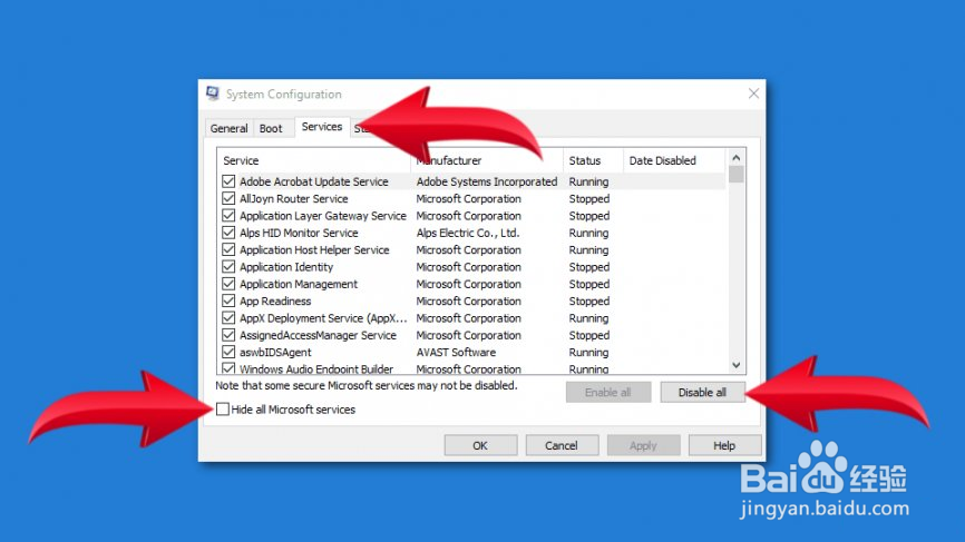 如何修复“没有足够的磁盘空间”错误？