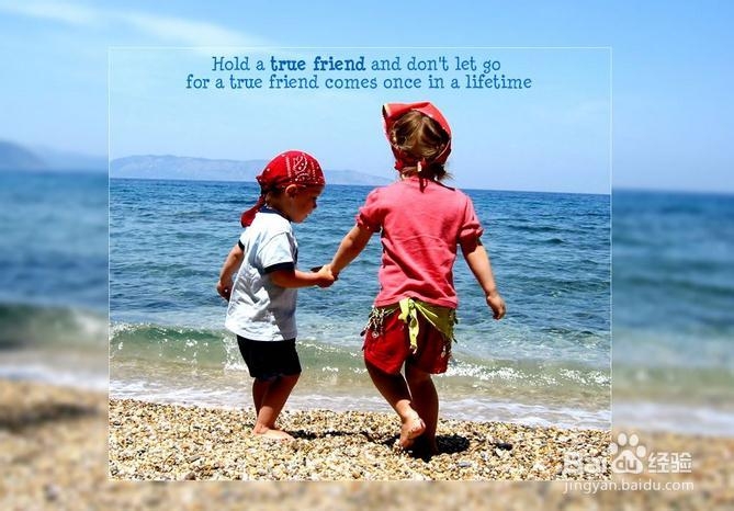 怎样才能搞好人际关系