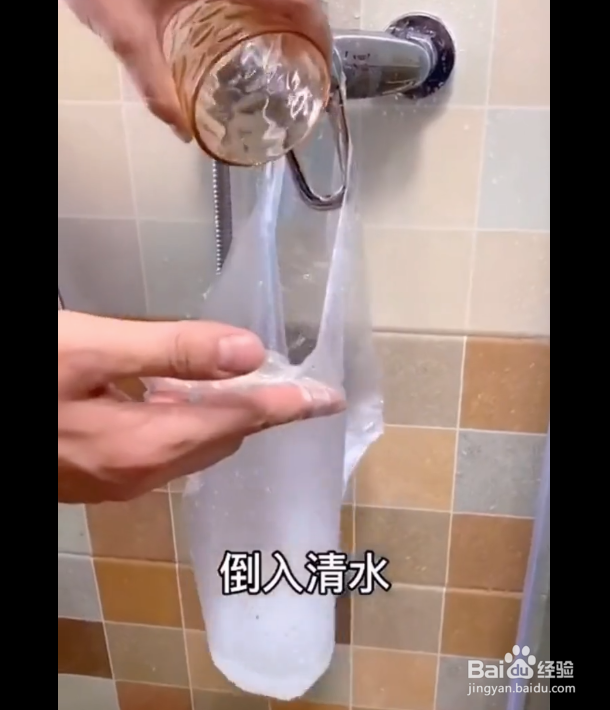 去除浴室花洒铁锈的小妙招