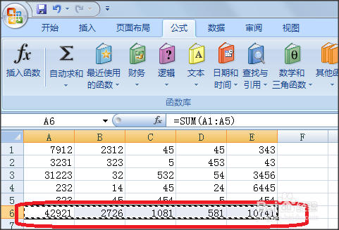 如何在excel中复制带有公式的数还能保持不变