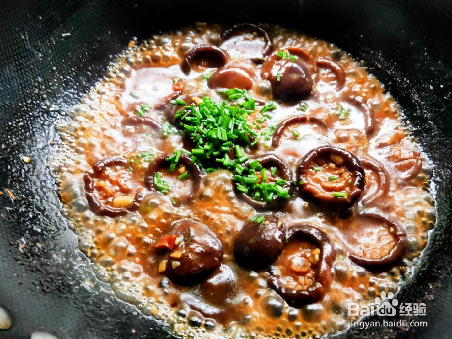 素烧香菇---养生菜系列