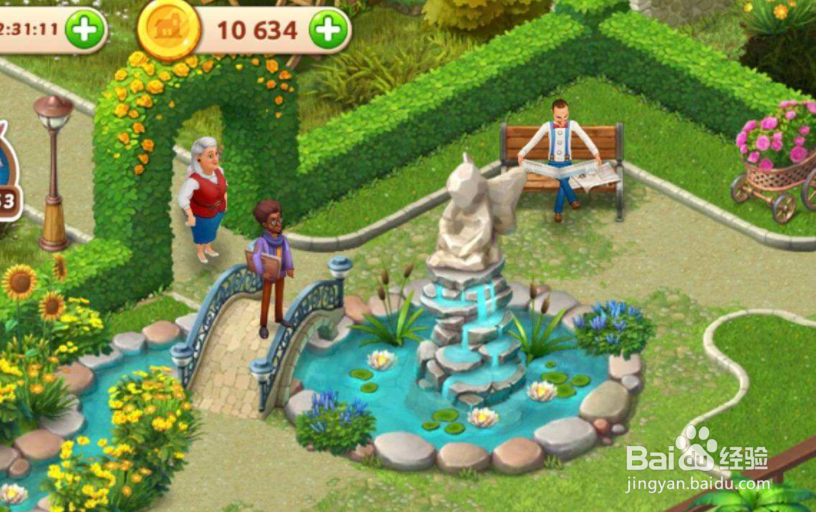 梦幻家园第一关怎么过约会