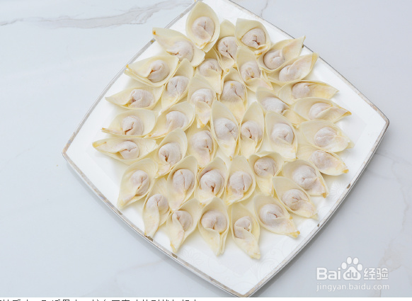 热气腾腾的红油抄手